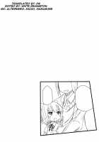 Hot Custard / ホットカスタード [Arekusa Mahone] [Touhou Project] Thumbnail Page 03