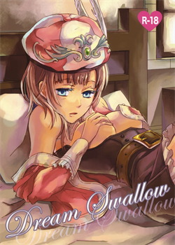 Dream Swallow / Dream Swallow [Atelier Rorona]