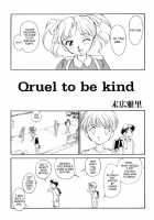 Qruel To Be Kind / Qruel to be kind [Suehirogari] [Original] Thumbnail Page 01