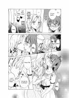 She Loves Me So Much It Bothers Me / 愛されすぎて困るの [Mira] [Original] Thumbnail Page 15