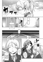 Atatakai Basho / 暖かい場所 [Mikage Sekizai] [Love Live!] Thumbnail Page 09