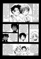 Immoral Boys By Kirigakure Takaya [Kirigakure Takaya] [Original] Thumbnail Page 07