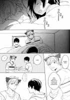 A Book Where Makoto And Haruka Are All Lovey Dovey [Free] Thumbnail Page 02
