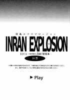 Inran Explosion [Darker Than Black] Thumbnail Page 03