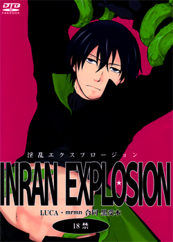 Inran Explosion [Darker Than Black]