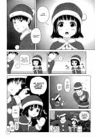 Santa Ko Santa [Himeno Mikan] [Original] Thumbnail Page 02