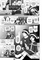 Santa Ko Santa [Himeno Mikan] [Original] Thumbnail Page 03