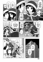 Santa Ko Santa [Himeno Mikan] [Original] Thumbnail Page 04
