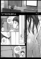 Negative Love M2 / Negative Love M2 [Arai Kei] [Love Plus] Thumbnail Page 02
