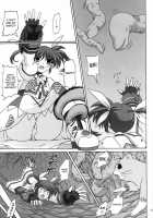 Capture Girl N / Capture Girl N [Kirisawa Tokito] [Mahou Shoujo Lyrical Nanoha] Thumbnail Page 06