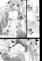 Inran No Horizon [Ootsuki Ryouko] [Kyoukai Senjou No Horizon] Thumbnail Page 16