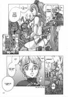 COMIC Yendolfin 11 / こみっくえんどるふぃん 十壱 [S Master] [Mushihime-Sama] Thumbnail Page 09
