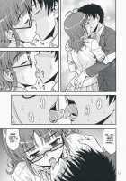 Limited For You! / Limited ｆｏｒ you！ [Hida Tatsuo] [The Idolmaster] Thumbnail Page 10