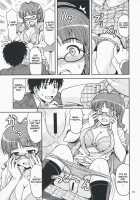 Limited For You! / Limited ｆｏｒ you！ [Hida Tatsuo] [The Idolmaster] Thumbnail Page 12