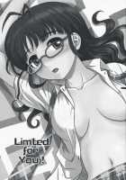 Limited For You! / Limited ｆｏｒ you！ [Hida Tatsuo] [The Idolmaster] Thumbnail Page 02