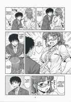 Limited For You! / Limited ｆｏｒ you！ [Hida Tatsuo] [The Idolmaster] Thumbnail Page 07