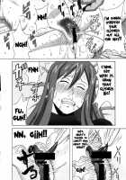 Trying To Train Erza / エルザさんを調教してみた。 [Pip] [Fairy Tail] Thumbnail Page 13
