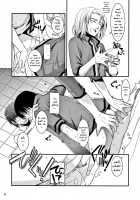 Passion Of Aragaki Shuya Ch 2 - Reuploaded [Nakajima Yuka] [Trauma Center] Thumbnail Page 16