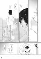 Passion Of Aragaki Shuya Ch 2 - Reuploaded [Nakajima Yuka] [Trauma Center] Thumbnail Page 04