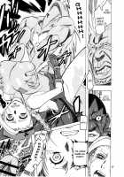 Bokorareru Cammy | Cammy Beaten To A Pulp / ボコられるキャミィ [Nonjake] [Street Fighter] Thumbnail Page 10