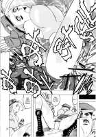 Bokorareru Cammy | Cammy Beaten To A Pulp / ボコられるキャミィ [Nonjake] [Street Fighter] Thumbnail Page 11