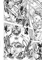Bokorareru Cammy | Cammy Beaten To A Pulp / ボコられるキャミィ [Nonjake] [Street Fighter] Thumbnail Page 13