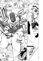 Bokorareru Cammy | Cammy Beaten To A Pulp / ボコられるキャミィ [Nonjake] [Street Fighter] Thumbnail Page 14