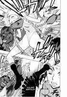 Bokorareru Cammy | Cammy Beaten To A Pulp / ボコられるキャミィ [Nonjake] [Street Fighter] Thumbnail Page 04