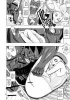 Bokorareru Cammy | Cammy Beaten To A Pulp / ボコられるキャミィ [Nonjake] [Street Fighter] Thumbnail Page 05