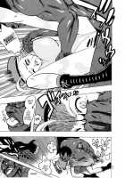 Bokorareru Cammy | Cammy Beaten To A Pulp / ボコられるキャミィ [Nonjake] [Street Fighter] Thumbnail Page 06