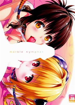 Marble Nymphet / marble nymphet [Todoroki Shin] [To Love-Ru]