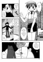 Immoral Boys / インモラルぼーいず [Kirigakure Takaya] [Original] Thumbnail Page 10