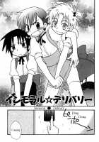 Immoral Boys / インモラルぼーいず [Kirigakure Takaya] [Original] Thumbnail Page 09