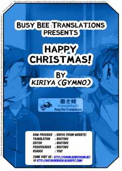 Happy Christmas! [Kiriya] [Original] Thumbnail Page 07