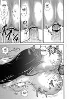 A Doujinshi Compilation Of Mamans: Lyrical Mamans / ままん同人誌総集編 リリカルままんず [Mitsurugi Ken] [Mahou Shoujo Lyrical Nanoha] Thumbnail Page 14