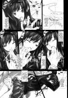 Haruka-Senpai No... Chikan Densha De GOO! | Haruka-Senpai'S... Molester Train GOO! / はるか先輩の…痴漢電車でＧＯＯ！ [Soyosoyo] [Amagami] Thumbnail Page 10