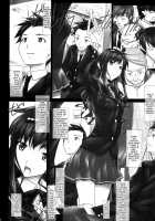 Haruka-Senpai No... Chikan Densha De GOO! | Haruka-Senpai'S... Molester Train GOO! / はるか先輩の…痴漢電車でＧＯＯ！ [Soyosoyo] [Amagami] Thumbnail Page 03