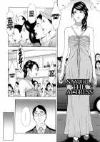 Sayuri, The Actress [Amano Ameno] [Original] Thumbnail Page 01