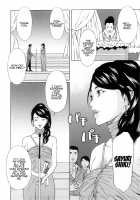Sayuri, The Actress [Amano Ameno] [Original] Thumbnail Page 02