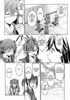 New Sex Story Academy Q / 新性紀学園Q [Shono Kotaro] [Neon Genesis Evangelion] Thumbnail Page 08