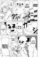 Kotegawa's Shameless Attempt To Stop The Principal's Shameless Behavior / 校長のハレンチを止めるためにハレンチする古手川さん [Tatsuhiko] [To Love-Ru] Thumbnail Page 02