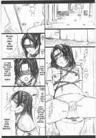 Akari Is A Masochist / アカリはM ～調教編～ [Amano Ameno] [Hikaru No Go] Thumbnail Page 07