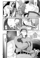 Desertion Under Fire / 敵前逃亡 [Fukuro Kouji] [Happinesscharge Precure] Thumbnail Page 15