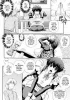 Rhapsody With A Maid [Akiyama Kenta] [Original] Thumbnail Page 14
