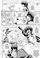 Rhapsody With A Maid [Akiyama Kenta] [Original] Thumbnail Page 16