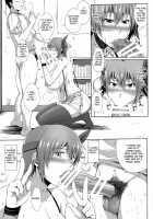 Private Watch Mode / Private Watch Mode [Kimura Naoki] [Dead Or Alive] Thumbnail Page 12