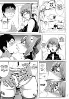 Private Watch Mode / Private Watch Mode [Kimura Naoki] [Dead Or Alive] Thumbnail Page 06