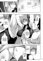 Private Watch Mode / Private Watch Mode [Kimura Naoki] [Dead Or Alive] Thumbnail Page 08
