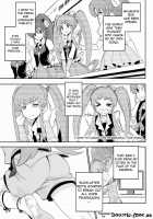 Cure La In! | Cure For Horniness! / キュアら淫! [Ishigana] [Happinesscharge Precure] Thumbnail Page 02