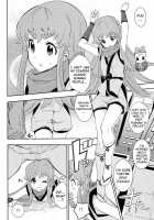 Cure La In! | Cure For Horniness! / キュアら淫! [Ishigana] [Happinesscharge Precure] Thumbnail Page 03